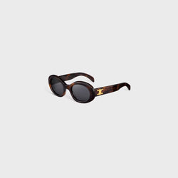 Collection of CELIA - Sonnenbrille in a gallery layout